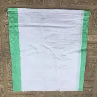گونی