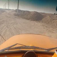 مصالح ساختمانی