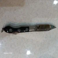 چاقو بابا