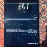 Ipad pro 2017|تبلت|کرج, گوهردشت|دیوار