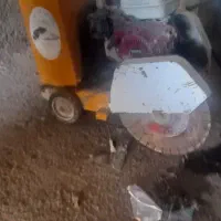 کاتر آسفالت بر