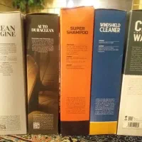 سلام شوینده نانو