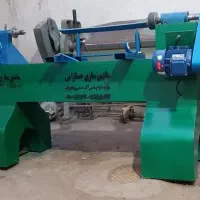 کاسه تراش چوب دستگاه خراطی