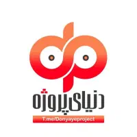 فایل اداری