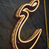 تابلوسازی کامپوزیت، چلنیوم، نئون، LED تابلو بنر