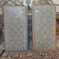 پشتی فرشی *آکبند*