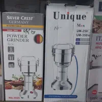 انواع آسیاب صنعتی وخانگی 150تا400 گرم