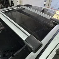 باربند کوییک و اطلس