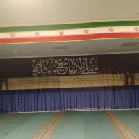 بنر حسینیه موکب مراسمات