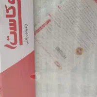 رادیاتور پنلی قیمت قبل