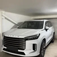اکستریم 1405QX نقد و اقساط/Xtrim Vx(QX)