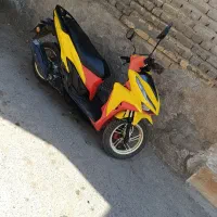 کلیک۱۵۰