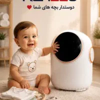 مینی واش کینزو‌ KENZZO