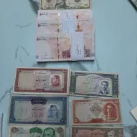 اسکناس شاهی