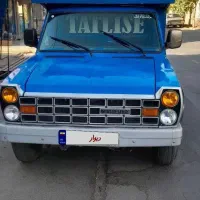 نیسان