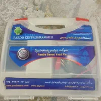 دستگاه دیاگ