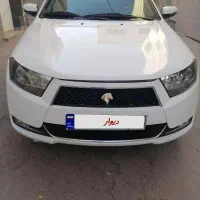دنا تیپ 2 تمیز