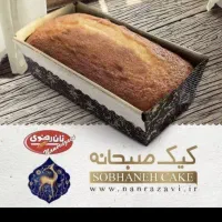 همکار ویزیتور