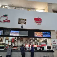 پیک موتوری