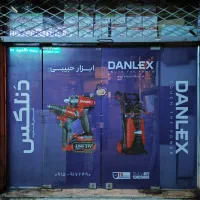 تابلوسازی‌نصاب‌چلنیوم‌بنر‌ال‌ای دی‌کامپوزیت‌همکاری