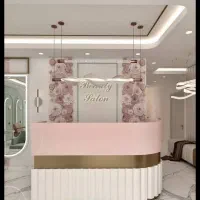 استخدام منشی کلینیک زیبایی