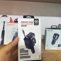 شارژر فندکی مکسول 120 وات دارای کابل جمع‌شونده