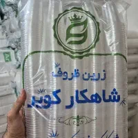 لیوان یکبارمصرف قیمت فوق العاده
