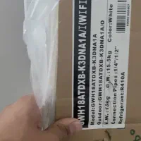 فروش اسپیلت گری ۱۸۰۰۰ اینورتر