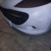 سپر 207