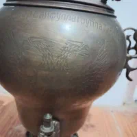 جزو هدایای بین المللی آتش نشان ها در سنتزپتربورگ