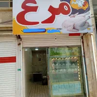 مرغ گرم زیر قیمت بازار