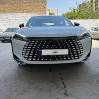 لاماری اکو