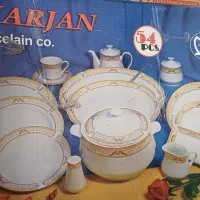 سرویس چینی مرجان