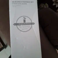کفگیر کیتچن