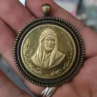سکه شمایل امام علی(علیه السلام) تمثال