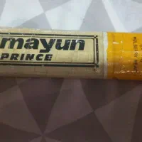 یک جفت چوب هاکی