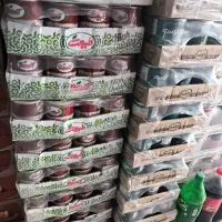 کانال پیام رسان بله برای مغازه دار های عزیز