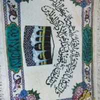 تابلو فرش