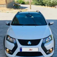 کوییک GXRفول