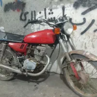 هندا سی دی آی مزایده