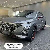 فونیکس fxمدل ۱۴۰۲