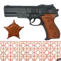 تفنگ گواتی 4.نیم اسباب بازی