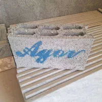 بلوک سیمانی و پوکه ای و تیرچه استاندارد