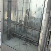 فر جوجه گردون