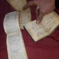 احضار بازگشت معشوق،فال کامل تضمینی