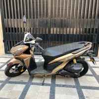 موتور طرح کلیک کویر S2