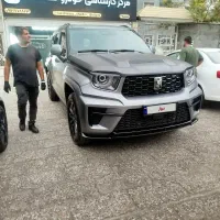 تانک 700