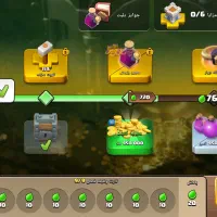 تان ۱۵ لول ۱۷۷