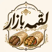 استخدام نیروی جوان با ضامن معتبر