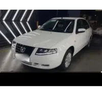 سورن پلاس مدل 1405
